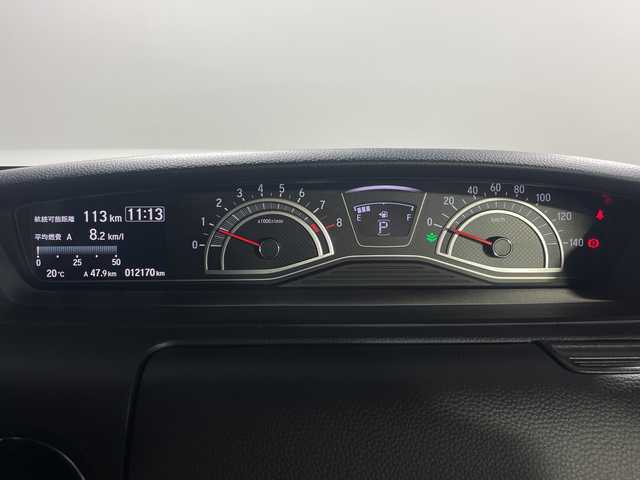 ホンダ Ｎ ＢＯＸ カスタム L 神奈川県 2022(令4)年 1.3万km プレミアムサンライトホワイトパール 純正8インチナビゲーション【VXU-207NBi】/Bluetooth　フルセグ　SD　CD　DVD　USB/バックカメラ/片側電動スライドドア/ホンダセンシング/衝突軽減ブレーキ/誤発進抑制機能/後方誤発進抑制機能/歩行者事故低減ステアリング/先行車発進お知らせ機能/アダブティブクルーズコントロール/オートハイビーム/標識認識機能/路外逸脱抑制機能/パーキングセンサーシステム/ステアリングスイッチ/チルトステアリング/前席シートヒーター/運転席シートリフター/前席シートバックポケット/テーブル/純正前後ドライブレコーダー/社外ETC/ECON/プッシュスタート/スマートキー/電動パーキングブレーキ/オートブレーキホールド/LEDヘッドランプ/LEDフロントフォグランプ/オートライト/純正サイド/リアスポイラー/純正14インチアルミホイール/スペアキー
