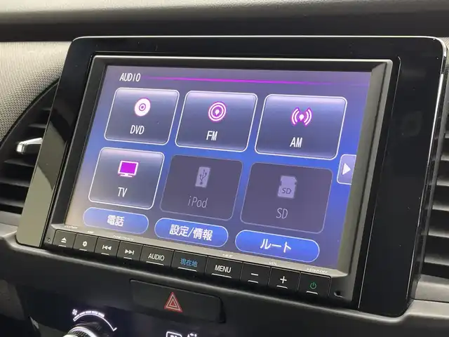 ホンダ フィット e:HEVクロスター 新潟県 2020(令2)年 2.6万km プラチナホワイトパール 純正メモリナビ【VXM-205VFEi】/　フルセグTV/Bluetooth/DVD/USB/ホンダセンシング/・衝突被害軽減ブレーキ/・誤発進抑制機能/・後方誤発進抑制機能/・近距離衝突軽減ブレーキ/・歩行者事故低減ステアリング/・路外逸脱抑制機能/・渋滞追従機能付アダプティブ・クルーズ・コントロール/・車線維持支援システム/・先行車発進お知らせ機能/・標識認識機能/・オートハイビーム/前後コーナーセンサー/前後ドライブレコーダー/バックモニター/ビルトインETC/LEDヘッドライト/横滑り防止装置