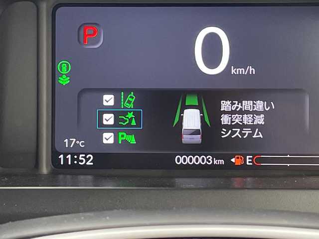 ホンダ Ｎ ＢＯＸ カスタム コーディネートスタイル 愛知県 2025(令7)年 0.1千km プラチナホワイトパール 届出済未使用車/ホンダセンシング/純正9型ディスプレイオーディオナビ/全方位カメラ/両側パワースライドドア/レーダークルーズコントロール/シートヒーター/コーナーセンサー/純正アルミホイール/LEDヘッドライト/レーンキープアシスト/オートマチックハイビーム/衝突軽減システム/フルセグ/CD DVD/Bluetooth/ステアリングスイッチ/スマートキー/プッシュスタート