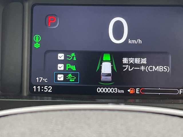 ホンダ Ｎ ＢＯＸ カスタム コーディネートスタイル 愛知県 2025(令7)年 0.1千km プラチナホワイトパール 届出済未使用車/ホンダセンシング/純正9型ディスプレイオーディオナビ/全方位カメラ/両側パワースライドドア/レーダークルーズコントロール/シートヒーター/コーナーセンサー/純正アルミホイール/LEDヘッドライト/レーンキープアシスト/オートマチックハイビーム/衝突軽減システム/フルセグ/CD DVD/Bluetooth/ステアリングスイッチ/スマートキー/プッシュスタート