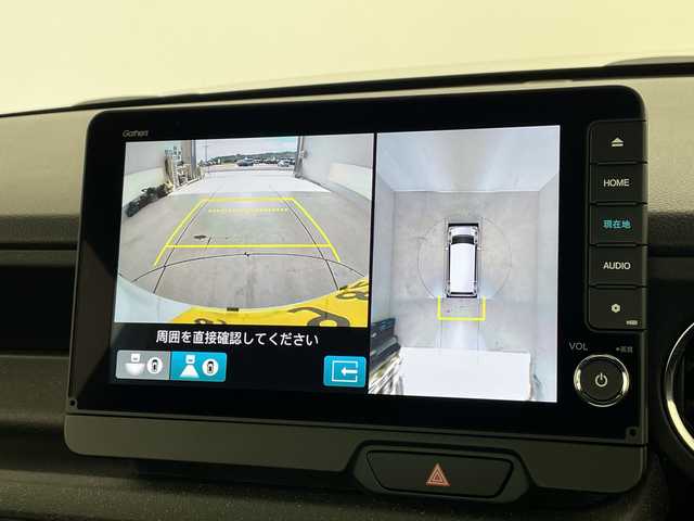 ホンダ Ｎ ＢＯＸ カスタム コーディネートスタイル 愛知県 2025(令7)年 0.1千km プラチナホワイトパール 届出済未使用車/ホンダセンシング/純正9型ディスプレイオーディオナビ/全方位カメラ/両側パワースライドドア/レーダークルーズコントロール/シートヒーター/コーナーセンサー/純正アルミホイール/LEDヘッドライト/レーンキープアシスト/オートマチックハイビーム/衝突軽減システム/フルセグ/CD DVD/Bluetooth/ステアリングスイッチ/スマートキー/プッシュスタート