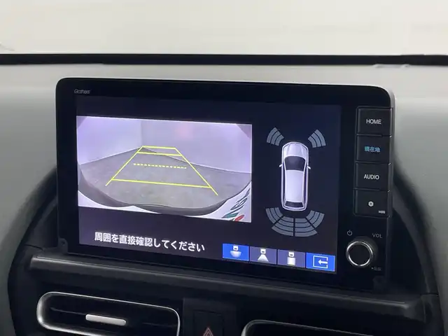 ホンダ フリード ハイブリット e:HEV クロスター 埼玉県 2025(令7)年 0.1千km メテオロイドグレーメタリック 登録済未使用車　純正９インチナビ　バックカメラ　ＢＳＭ　ホンダセンシング　アダプティブクルーズコントロール　シートヒーター　ハーフレザー　純正アルミホイール　オートハイビーム　ＬＥＤヘッドライト　ＴＶ