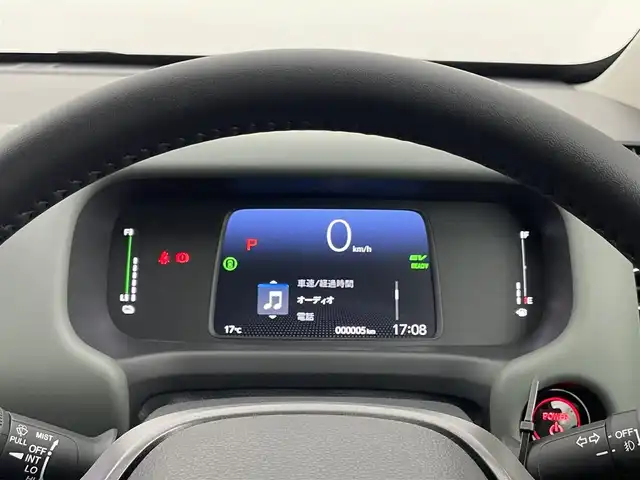 ホンダ フリード ハイブリット e:HEV クロスター 埼玉県 2025(令7)年 0.1千km メテオロイドグレーメタリック 登録済未使用車　純正９インチナビ　バックカメラ　ＢＳＭ　ホンダセンシング　アダプティブクルーズコントロール　シートヒーター　ハーフレザー　純正アルミホイール　オートハイビーム　ＬＥＤヘッドライト　ＴＶ