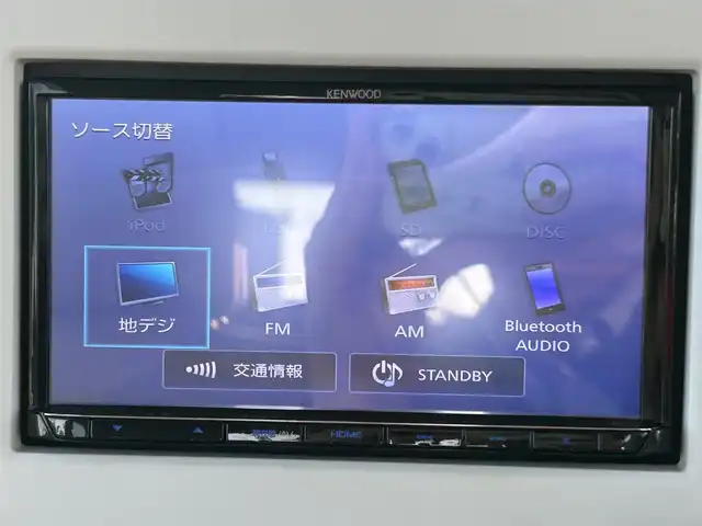 スズキ ラパン S 愛媛県 2017(平29)年 4万km コフレピンクパールメタリック/ホワイト2トーンルーフ KENWOOD7型ナビ(Bluetooth/フルセグTV)/アイドリングストップ/運転席シートヒーター/電格ミラー/シガーソケット/純正ドアバイザー/オートライト/ETC/ISOFIX/衝突被害軽減装置/純正ホイールキャップ/現状サマー(鉄)(155/65/R14)/DUNLOP ENASAVE EC204