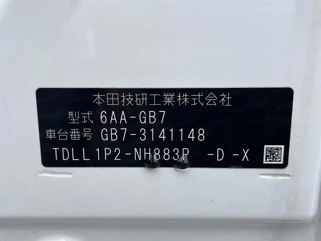 ホンダ フリード ハイブリット G ホンダセンシング 福岡県 2021(令3)年 4.6万km プラチナホワイトパール 純正7型SDナビ(フルセグTV/CD/DVD/Bluetooth)/ホンダセンシング/レーダークルコン/両側パワスラ/バックカメラ/コーナーセンサー/ETC/シートヒーター/純正LEDヘッドライト/純正フロアマット/スマートキー/プッシュスタート/ステアリングスイッチ/USBポート