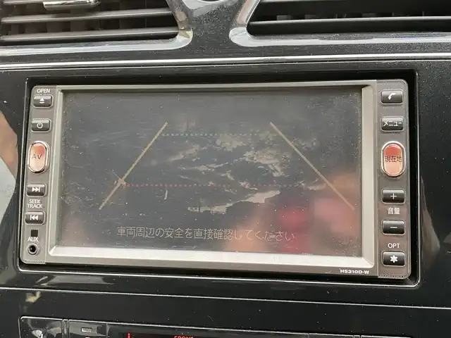 日産 セレナ ハイウェイスター 島根県 2011(平23)年 19.1万km スーパーブラック 純正ナビ /TV /Bluetooth接続 /アルパイン製フリップダウン /バックカメラ /クルーズコントロール/ETC　/両側パワースライドドア　/オートライト/保証書/取扱説明書