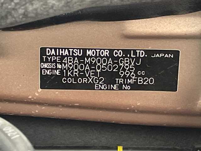 トヨタ ルーミー カスタムG－T 沖縄県 2020(令2)年 3.3万km ブラックマイカメタリック/ブリリアントカッパークリスタルマイカ 2トーン 禁煙車/純正9インチナビ【NSZT-Y68T】/（フルセグTV/CD/DVD/Bluetooth）/ビルトインETC/バックカメラ/前後ドライブレコーダー/前後コーナーセンサー/電動パーキング/レーダークルーズコントロール/シートヒーター/LEDヘッドライト/ウォークスルー/純正アルミホイール/両側パワースライドドア/過給機/保証書/取扱説明書