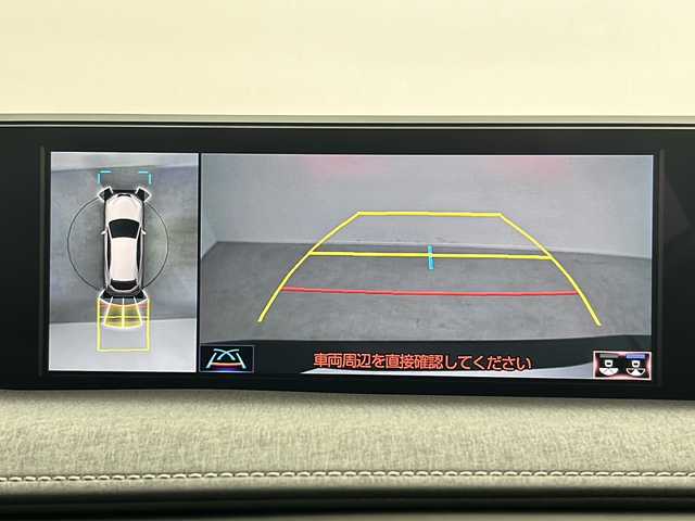 レクサス ＵＸ 300e バージョンL 三重県 2021(令3)年 1.2万km グラファイトブラックガラスフレーク 禁煙車/純正ナビ/CD/DVD/BT/USB/フルセグTV/MSV/マークレビンソン/レクサスセーフティ/BSM/パノラミックビューモニター/クリアランスソナー/本革シート/パワーシート/シートヒーター/エアシート/パワーバックドア/前後ドライブレコーダー/ASC（アクティブサウンドコントロール）/ステアリングヒーター/ヘッドアップディスプレイ/取説・保証書