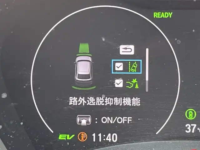 ホンダ ヴェゼル ハイブリッド e:HEV X 東京都 2021(令3)年 5.8万km クリスタルブラックパール 純正ナビ　/フルセグ　/Ｂｌｕｅｔｏｏｔｈ　/バックカメラ/ドラレコ　/ＥＴＣ　/スマートキー　/衝突軽減ブレーキ　/レーンキープアシスト/ＬＥＤライト　/アダプティブクルコン　/横滑り防止　/純正フロアマット