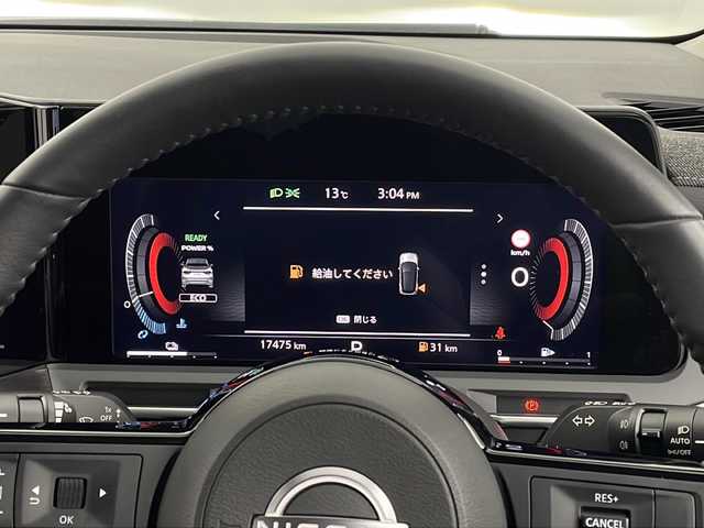 日産 オーラ G FOUR レザーエディション 新潟県 2022(令4)年 1.8万km 黒 純正メーカーオプションナビ/フルセグTV/ビルトインETC2.0/純正ドライブレコーダー/アラウンドビューモニター/プロパイロット/BOSEサウンドシステム/黒革シート/4WD/スマートキー/LEDヘッドライト/ハンドルヒーター/純正ドアバイザー/純正フロアマット/前席シートヒーター/スマートルームミラー/置くだけ充電/社外レーダー/お知らせリモコン