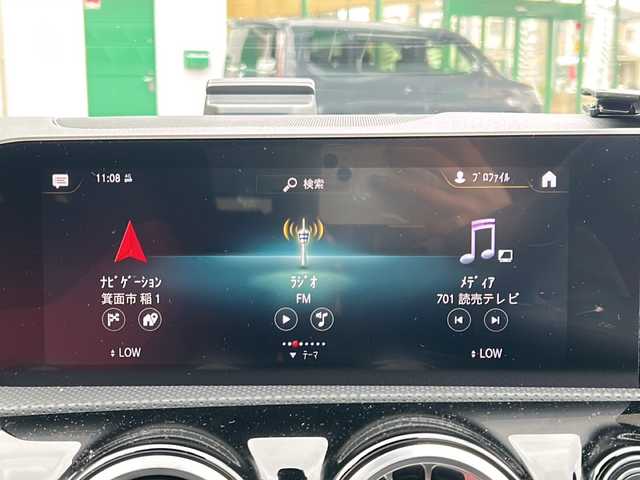 メルセデス・ベンツ ＣＬＡ２００ｄ Sブレーク AMGライン 大阪府 2020(令2)年 4.7万km デジタルホワイト ワンオーナー/純正メモリナビ/・FM/AM/Bluetooth/・フルセグテレビ/ビルドインETC2.0/ドライブレコーダー/バックカメラ/全周囲カメラ/サンルーフ/衝突軽減ブレーキ/レーンキープアシスト/クルーズコントロール/革巻きステアリング/ステアリングリモコン/メモリシート（D席+N席）/パワーシート（D席+N席）/シートヒーター（D席+N席）/本革レザーシート/コーナーセンサー/LEDヘッドライト/オートライト/オートエアコン/スマートキー×2/プッシュスタート/12V電源/USBジャック/電動パーキングブレーキ/充電トレイ/電動格納ミラー/ブラインドスポットモニター/純正18インチアルミホイール/純正フロアマット/取扱説明書/保証書