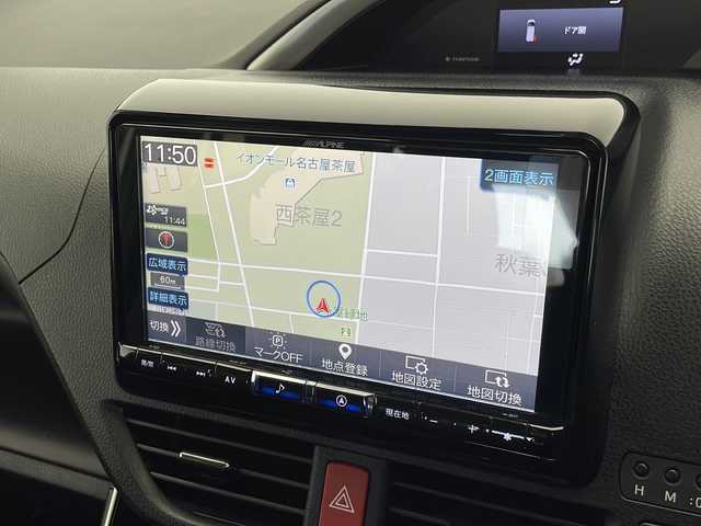トヨタ ヴォクシー ハイブリッド ZS 煌Ⅲ 愛知県 2021(令3)年 3.7万km ホワイトパールクリスタルシャイン 衝突軽減システム/アルパイン製９型SDナビ/両側パワースライドドア/クルーズコントロール/シートヒーター/フルセグ/CD/DVD/Bluetooth/バックカメラ/コーナーセンサー/純正アルミホイール/LEDヘッドライト/リアオートエアコン/レーンキープアシスト/オートマチックハイビーム/ドライブレコーダー/ETC/ステアリングスイッチ/スマートキー/プッシュスタート