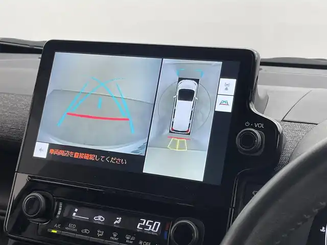トヨタ シエンタ Z 埼玉県 2023(令5)年 2.9万km ホワイトパールクリスタルシャイン 純正１０．５ディスプレイオーディオ　パノラミックビューモニター　両側パワースライドドア　ビルトインＥＴＣ２．０　レーダークルーズコントロール　ＬＥＤライト　スマートキー　オートライト　フルセグTV