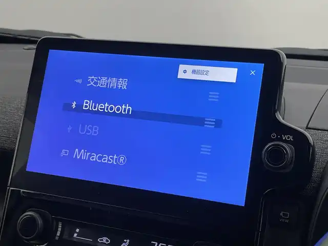 トヨタ シエンタ Z 埼玉県 2023(令5)年 2.9万km ホワイトパールクリスタルシャイン 純正１０．５ディスプレイオーディオ　パノラミックビューモニター　両側パワースライドドア　ビルトインＥＴＣ２．０　レーダークルーズコントロール　ＬＥＤライト　スマートキー　オートライト　フルセグTV