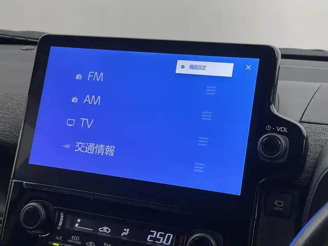 トヨタ シエンタ Z 埼玉県 2023(令5)年 2.9万km ホワイトパールクリスタルシャイン 純正１０．５ディスプレイオーディオ　パノラミックビューモニター　両側パワースライドドア　ビルトインＥＴＣ２．０　レーダークルーズコントロール　ＬＥＤライト　スマートキー　オートライト　フルセグTV