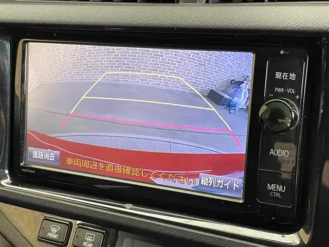 トヨタ アクア G G’s 岩手県 2015(平27)年 5.9万km スーパーレッドⅤ 専用チューニングサスペンション/専用スポーツシート/クルーズコントロール/横滑り防止装置/アイドリングストップ/車両接近通報装置/オートエアコン/純正ナビ/（CD/DVD/フルセグ/SD/Bluetooth）/ステアリングスイッチ/TVキャンセラー/バックカメラ/ドライブレコーダー/ETC/オートライト/LEDヘッドランプ/フォグランプ/純正17インチアルミホイール