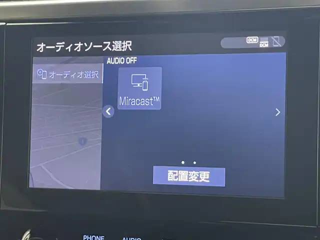 トヨタ アルファード S タイプゴールドⅢ 愛知県 2022(令4)年 2.3万km ブラック 純正ディスプレイナビ　ＤＶＤ　純正１２．１型後席モニター　パワーバックドア　両側パワスラ　ハーフレザー　前後ドラレコ　トヨタセーフティセンス　衝突軽減　追従クルコン　ＬＥＤオートライト　コーナーセンサー　オートホールド　前後ドラレコ AC100V電源　BSM　オットマン　禁煙車