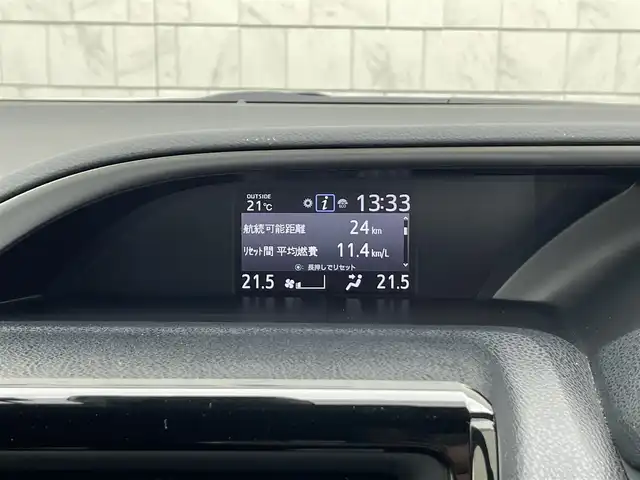 トヨタ ヴォクシー ZS 煌 愛知県 2019(平31)年 6.8万km ホワイトパールクリスタルシャイン ・純正SDメモリーナビ/・バックカメラ/・フルセグTV/・CD/DVD再生/・ETC（新セキュリティ対応）/・ミュージックサーバー（SD録音）/・Bluetooth接続/・3列シート/・両側パワースライドドア/・純正フロアマット/・純正16インチアルミホイール/・LEDヘッドライト/・オートマチックハイビーム/・コーナーセンサー（後方）/・横滑り防止装置/・衝突軽減ブレーキ/・レーンキープアシスト/・ドライブレコーダー（前）/・充電用USBポート（2個）/・MTモード付きAT/・クルーズコントロール/・全席オートエアコン/・モデリスタ シグネチャーイルミブレード