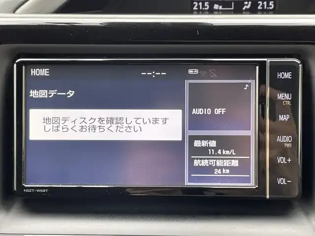 トヨタ ヴォクシー ZS 煌 愛知県 2019(平31)年 6.8万km ホワイトパールクリスタルシャイン ・純正SDメモリーナビ/・バックカメラ/・フルセグTV/・CD/DVD再生/・ETC（新セキュリティ対応）/・ミュージックサーバー（SD録音）/・Bluetooth接続/・3列シート/・両側パワースライドドア/・純正フロアマット/・純正16インチアルミホイール/・LEDヘッドライト/・オートマチックハイビーム/・コーナーセンサー（後方）/・横滑り防止装置/・衝突軽減ブレーキ/・レーンキープアシスト/・ドライブレコーダー（前）/・充電用USBポート（2個）/・MTモード付きAT/・クルーズコントロール/・全席オートエアコン/・モデリスタ シグネチャーイルミブレード