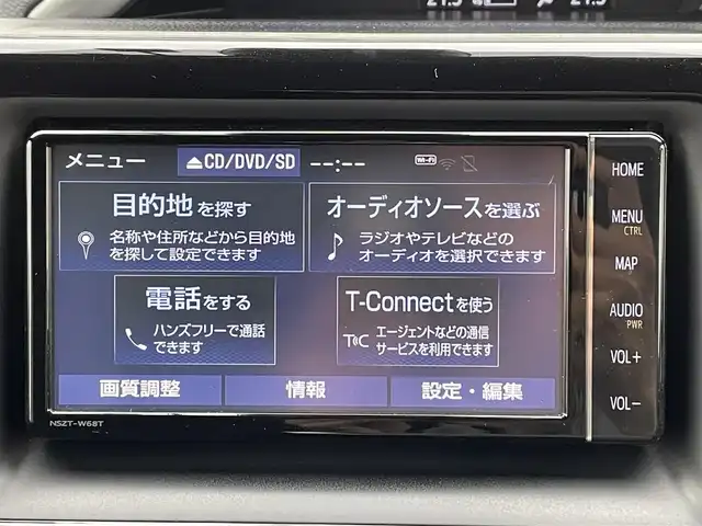 トヨタ ヴォクシー ZS 煌 愛知県 2019(平31)年 6.8万km ホワイトパールクリスタルシャイン ・純正SDメモリーナビ/・バックカメラ/・フルセグTV/・CD/DVD再生/・ETC（新セキュリティ対応）/・ミュージックサーバー（SD録音）/・Bluetooth接続/・3列シート/・両側パワースライドドア/・純正フロアマット/・純正16インチアルミホイール/・LEDヘッドライト/・オートマチックハイビーム/・コーナーセンサー（後方）/・横滑り防止装置/・衝突軽減ブレーキ/・レーンキープアシスト/・ドライブレコーダー（前）/・充電用USBポート（2個）/・MTモード付きAT/・クルーズコントロール/・全席オートエアコン/・モデリスタ シグネチャーイルミブレード