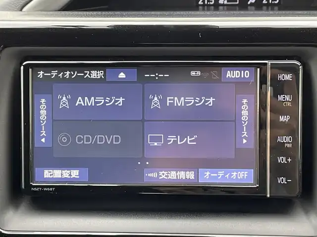 トヨタ ヴォクシー ZS 煌 愛知県 2019(平31)年 6.8万km ホワイトパールクリスタルシャイン ・純正SDメモリーナビ/・バックカメラ/・フルセグTV/・CD/DVD再生/・ETC（新セキュリティ対応）/・ミュージックサーバー（SD録音）/・Bluetooth接続/・3列シート/・両側パワースライドドア/・純正フロアマット/・純正16インチアルミホイール/・LEDヘッドライト/・オートマチックハイビーム/・コーナーセンサー（後方）/・横滑り防止装置/・衝突軽減ブレーキ/・レーンキープアシスト/・ドライブレコーダー（前）/・充電用USBポート（2個）/・MTモード付きAT/・クルーズコントロール/・全席オートエアコン/・モデリスタ シグネチャーイルミブレード
