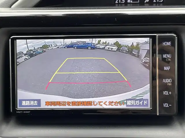 トヨタ ヴォクシー ZS 煌 愛知県 2019(平31)年 6.8万km ホワイトパールクリスタルシャイン ・純正SDメモリーナビ/・バックカメラ/・フルセグTV/・CD/DVD再生/・ETC（新セキュリティ対応）/・ミュージックサーバー（SD録音）/・Bluetooth接続/・3列シート/・両側パワースライドドア/・純正フロアマット/・純正16インチアルミホイール/・LEDヘッドライト/・オートマチックハイビーム/・コーナーセンサー（後方）/・横滑り防止装置/・衝突軽減ブレーキ/・レーンキープアシスト/・ドライブレコーダー（前）/・充電用USBポート（2個）/・MTモード付きAT/・クルーズコントロール/・全席オートエアコン/・モデリスタ シグネチャーイルミブレード