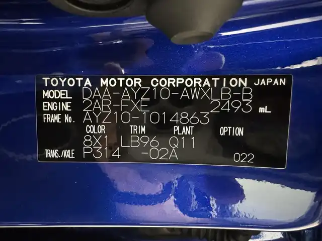 レクサス ＮＸ 300h Fスポーツ 三重県 2017(平29)年 5.8万km ヒートブルーコントラストレイヤリング ハイブリッド/FF/MTモード付フロアCVT/純正 7インチナビ/（AM/FM/CD/DVD/Blu-ray/SDREC/SD/USB/Bluetooth/VTR/AUX/TV）/バックガイドモニター＆助手席側サイドカメラ/【OP】“マークレビンソン” プレミアムサラウンドサウンドシステム/ビルトイン ETC2.0/安全/・【OP】プリクラッシュセーフティ［PCS］（ミリ波レーダー方式）/・【OP】レーダークルコン（全車速追従機能付）/・【OP】クリアランスソナー＆バックソナー/・車両接近通報装置/・タイヤ空気圧警告表示（TPMS）/装備/・【OP】パワーバックドア/・【OP】3眼フルLEDヘッドランプ/・Fスポーツ専用 本革スポーツシート（黒革）/・シートヒーター＆ベンチレーション（D/N）/・パワーシート（Dランバーサポート付8way・N8way）/・オートライト/・左右独立オートエアコン/・電子パーキングブレーキ＆オートブレーキホールド/・雨滴感応式フロントワイパー/・パドルシフト/・アクティブサウンドコントロール（ASC）/・ステアリングスイッチ/・自動防眩ルームミラー/・純正18inAW/・【OP】Fスポーツ専用色『ヒートブルーコントラストレイヤリング［8X1］』