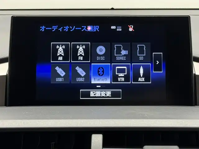レクサス ＮＸ 300h Fスポーツ 三重県 2017(平29)年 5.8万km ヒートブルーコントラストレイヤリング ハイブリッド/FF/MTモード付フロアCVT/純正 7インチナビ/（AM/FM/CD/DVD/Blu-ray/SDREC/SD/USB/Bluetooth/VTR/AUX/TV）/バックガイドモニター＆助手席側サイドカメラ/【OP】“マークレビンソン” プレミアムサラウンドサウンドシステム/ビルトイン ETC2.0/安全/・【OP】プリクラッシュセーフティ［PCS］（ミリ波レーダー方式）/・【OP】レーダークルコン（全車速追従機能付）/・【OP】クリアランスソナー＆バックソナー/・車両接近通報装置/・タイヤ空気圧警告表示（TPMS）/装備/・【OP】パワーバックドア/・【OP】3眼フルLEDヘッドランプ/・Fスポーツ専用 本革スポーツシート（黒革）/・シートヒーター＆ベンチレーション（D/N）/・パワーシート（Dランバーサポート付8way・N8way）/・オートライト/・左右独立オートエアコン/・電子パーキングブレーキ＆オートブレーキホールド/・雨滴感応式フロントワイパー/・パドルシフト/・アクティブサウンドコントロール（ASC）/・ステアリングスイッチ/・自動防眩ルームミラー/・純正18inAW/・【OP】Fスポーツ専用色『ヒートブルーコントラストレイヤリング［8X1］』