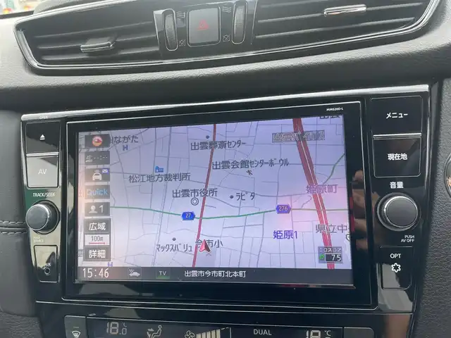 日産 エクストレイル ハイブリッド 20Xi レザーエディション 島根県 2020(令2)年 8.1万km アズライトブルー ワンオーナー/純正１０インチSDナビ/フルセグTV/DVD/Blu-ray再生可能/AUX・Bluetooth/プロパイロット/全周囲/バックカメラ/前方ドライブレコーダー/前後コーナーセンサー/衝突被害軽減システム/レーンキープアシスト/パートタイム4WD/前席パワーシート/全席温度調節付きシートヒーター/パワーバックドア/ミラーヒーター/デジタルインナーミラー/デュアルオートエアコン/純正１７インチアルミホイール/純正フロアマット/純正ＬＥＤヘッドライト