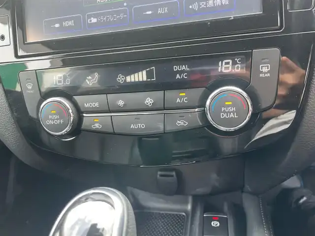 日産 エクストレイル ハイブリッド 20Xi レザーエディション 島根県 2020(令2)年 8.1万km アズライトブルー ワンオーナー/純正１０インチSDナビ/フルセグTV/DVD/Blu-ray再生可能/AUX・Bluetooth/プロパイロット/全周囲/バックカメラ/前方ドライブレコーダー/前後コーナーセンサー/衝突被害軽減システム/レーンキープアシスト/パートタイム4WD/前席パワーシート/全席温度調節付きシートヒーター/パワーバックドア/ミラーヒーター/デジタルインナーミラー/デュアルオートエアコン/純正１７インチアルミホイール/純正フロアマット/純正ＬＥＤヘッドライト