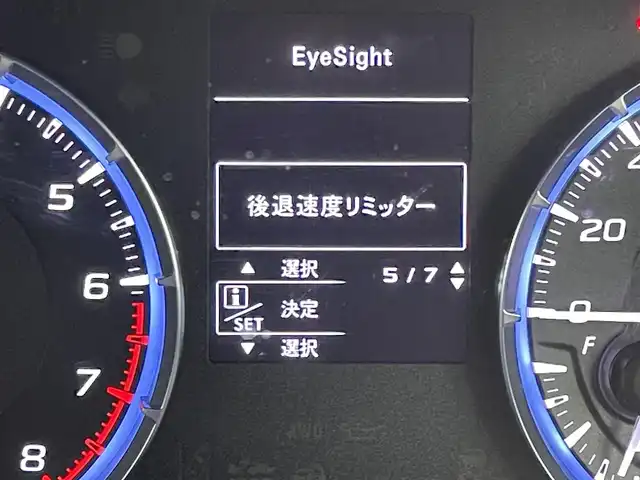 スバル レヴォーグ 1．6GT－S アイサイト 福岡県 2016(平28)年 6.2万km クリスタルホワイトP 純正ナビ（フルセグＴＶ）　/Ｂ．Ｓカメラ　/ＥＴＣ　/前後ドライブレコーダー　/アイサイト　/ＡＣＣ　/コーナーセンサー　/衝突軽減ブレーキ　/レーンキープ　/ＢＳＭ　/パドルシフト　/シートヒーター　/純正１８インチＡＷ