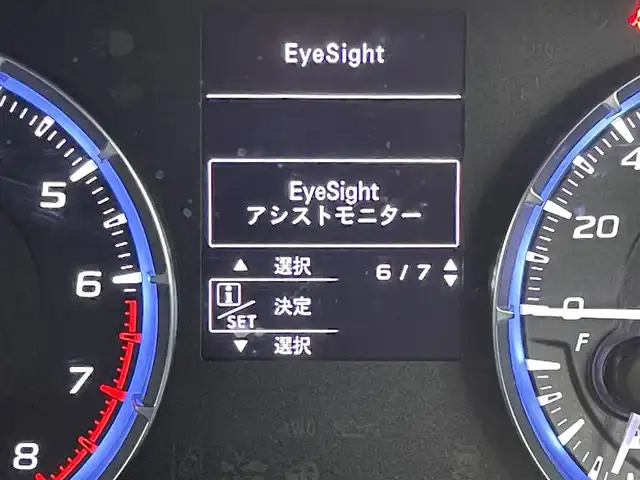スバル レヴォーグ 1．6GT－S アイサイト 福岡県 2016(平28)年 6.2万km クリスタルホワイトP 純正ナビ（フルセグＴＶ）　/Ｂ．Ｓカメラ　/ＥＴＣ　/前後ドライブレコーダー　/アイサイト　/ＡＣＣ　/コーナーセンサー　/衝突軽減ブレーキ　/レーンキープ　/ＢＳＭ　/パドルシフト　/シートヒーター　/純正１８インチＡＷ