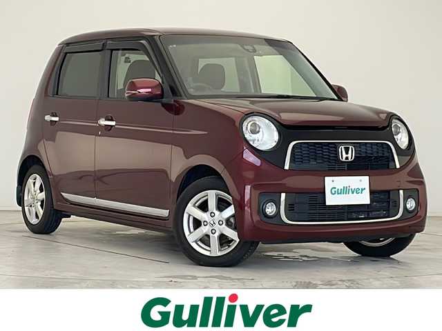 ホンダ Ｎ ＯＮＥ プレミアム 愛知県 2014(平26)年 4.2万km プレミアムディープロッソパール Bluetooth/バックカメラ/純正アルミホイール/HIDヘッドライト/オートライト/アイドリングストップ/横滑り防止装置/ステアリングスイッチ/スマートキー/プッシュスタート