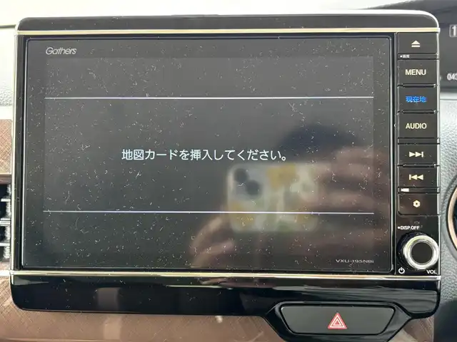 ホンダ Ｎ ＢＯＸ G･L ホンダセンシング カッパーブラウンスタイル 福岡県 2019(令1)年 4.4万km パールⅡ 〇ワンオーナー/〇純正ナビ/〇フルセグTV/〇BT/〇パワースライドドア（両側）/〇バックカメラ/〇コーナーセンサー/〇ビルトインETC/〇ドライブレコーダー/〇ホンダセンシング/・衝突軽減ブレーキ/・誤発進抑制機能/・アダプティブクルーズコントロール/〇LEDヘッドランプ/〇オートライト/〇純正14インチホワイト塗装スチールホイール/〇純正フロアマット/〇ウレタン製ステアリングホイール/〇ステアリングスイッチ/〇オートエアコン/〇スマートキーシステム/プッシュエンジンスタート/〇カーテンエアバッグ/〇禁煙車