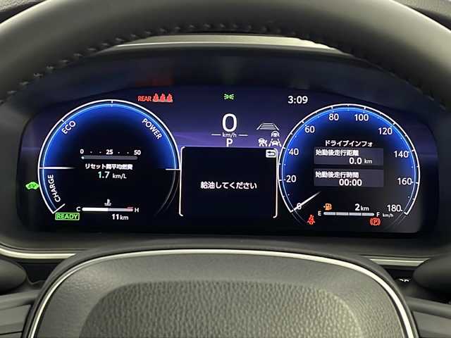 トヨタ カローラ クロス ハイブリッド Z 新潟県 2024(令6)年 0.1万km未満 黒 純正10.5インチディスプレイオーディオ(ナビ フルセグTV)/パノラマルーフ/パノラマミックビューモニター/置くだけ充電/前後コーナーセンサー/LEDヘッドライト/ルーフレール/ステアリングヒーター/純正フロアマット/純正ドライブレコーダー/純正ビルトインETC2.0/スマートキー/ハーフレザーシート/パーキングサポートブレーキ/ブラインドスポットモニター/アドバンストパーク/パワーバックドア/100V充電/D席パワーシート/18インチ純正アルミホイール