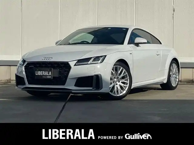 アウディ ＴＴクーペ 45TFSIクワトロ 東京都 2022(令4)年 1.7万km 白 4WD/S line パッケージ/バーチャルコックピット/バックカメラ/ハーフレザーシート/シートヒーター/純正OPドラレコ/社外GPSレーダー