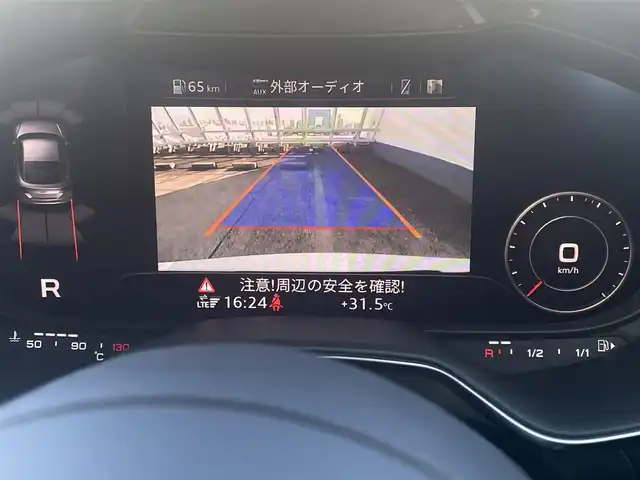 アウディ ＴＴクーペ 45TFSIクワトロ 東京都 2022(令4)年 1.7万km 白 4WD/S line パッケージ/バーチャルコックピット/バックカメラ/ハーフレザーシート/シートヒーター/純正OPドラレコ/社外GPSレーダー