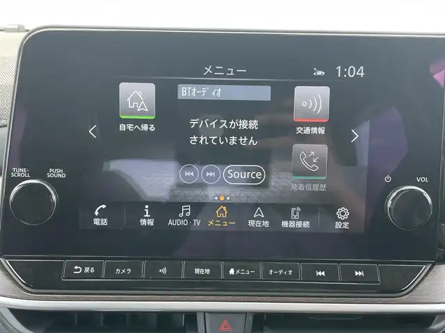 日産 オーラ G 千葉県 2022(令4)年 1.9万km オーロラフレアブルーパール ワンオーナー/純正ナビ/(USB/BT/HDMI/AppleCarplay/フルセグTV)/プロパイロット/レーダークルーズコントロール/BOSEサウンドシステム/全方位カメラ/置くだけ充電/ブラインドスポットモニター/レーンキープアシスト/ハンドル支援/駐車支援/デジタルインナーミラー/レザーシート/D/N席シートヒーター/ステアリングヒーター/ステアリングスイッチ/ビルトインETC2.0/純正ドアバイザー/純正フロアマット/オートマチックハイビーム/オートライト/取扱説明書/保証書/スペアキー×１