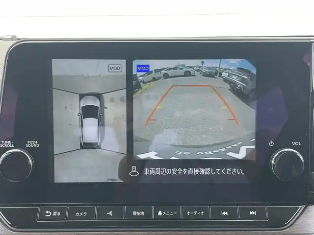 日産 オーラ G 千葉県 2022(令4)年 1.9万km オーロラフレアブルーパール ワンオーナー/純正ナビ/(USB/BT/HDMI/AppleCarplay/フルセグTV)/プロパイロット/レーダークルーズコントロール/BOSEサウンドシステム/全方位カメラ/置くだけ充電/ブラインドスポットモニター/レーンキープアシスト/ハンドル支援/駐車支援/デジタルインナーミラー/レザーシート/D/N席シートヒーター/ステアリングヒーター/ステアリングスイッチ/ビルトインETC2.0/純正ドアバイザー/純正フロアマット/オートマチックハイビーム/オートライト/取扱説明書/保証書/スペアキー×１