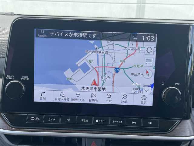 日産 オーラ G 千葉県 2022(令4)年 1.9万km オーロラフレアブルーパール ワンオーナー/純正ナビ/(USB/BT/HDMI/AppleCarplay/フルセグTV)/プロパイロット/レーダークルーズコントロール/BOSEサウンドシステム/全方位カメラ/置くだけ充電/ブラインドスポットモニター/レーンキープアシスト/ハンドル支援/駐車支援/デジタルインナーミラー/レザーシート/D/N席シートヒーター/ステアリングヒーター/ステアリングスイッチ/ビルトインETC2.0/純正ドアバイザー/純正フロアマット/オートマチックハイビーム/オートライト/取扱説明書/保証書/スペアキー×１