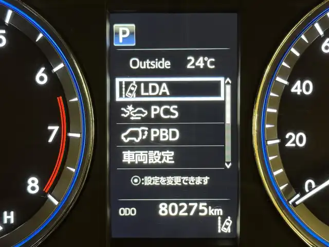 トヨタ ハリアー プレミアム 群馬県 2017(平29)年 8.1万km ブラック トヨタセーフティセンス/・プリクラッシュセーフティ/・レーンディパーチャーアラート/・レーダークルーズコントロール/・オートマチックハイビーム/純正SDナビ/　　フルセグ/    BT/AM/FM/CD/DVD/SD/MSV/バックカメラ/パワーバックドア/LEDオートライト/シーケンシャルウィンカー/フォグランプ/ハーフレザーシート/パワーシート/純正18インチAW/ステアリングスイッチ/電動パーキングブレーキ/オートホールド/サイドカーテンエアバッグ/デュアルオートエアコン/アイドリングストップ/横滑り防止機能/スマートキー/ビルトインETC