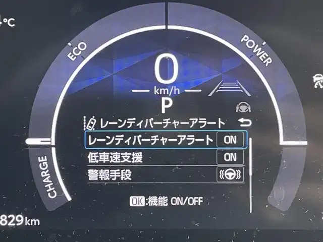 トヨタ シエンタ ハイブリッド Z 東京都 2024(令6)年 1.7万km ダークグレー トヨタセーフティセンス　/シートヒーター　/ステアリングヒーター　/アラウンドビューモニター　/ＡＣＣ　/ＢＳＭ　/ＡＣ１００Ｖ　/純ナビ　/インテリジェントクリアランスソナー　/両側電動ドア　/地デジ　/ＥＴＣ２．０　/スペアキー/LEDヘッドライト/ワンオーナー