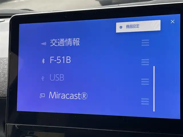 トヨタ シエンタ ハイブリッド Z 東京都 2024(令6)年 1.7万km ダークグレー トヨタセーフティセンス　/シートヒーター　/ステアリングヒーター　/アラウンドビューモニター　/ＡＣＣ　/ＢＳＭ　/ＡＣ１００Ｖ　/純ナビ　/インテリジェントクリアランスソナー　/両側電動ドア　/地デジ　/ＥＴＣ２．０　/スペアキー/LEDヘッドライト/ワンオーナー