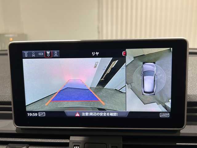 アウディ ＳＱ５ 新潟県 2019(令1)年 4.3万km ミトスブラックメタリック スペシャルオプション /・バーチャルコックピット/・プライバシーガラス /・Bang & Olufsen 3D アドバンストサウンドシステム /・アダプティブスポーツエアサスペンション /・ファインナッパレザーダイヤモンドステッチ /・カラードブレーキキャリパーレッド/・シートヒーター（フロント/リヤ）/MMI ナビゲーション/アダプティブクルーズコントロール/アクティブレーンアシスト/トラフィックジャムアシスト/ストップ&ゴー/ターンアシスト/アウディプレセンス シティ/アウディプレセンス リヤ/アウディプレセンス ベーシック/アウディサイドアシスト/エグジットワーニング/リヤクロストラフィックアシスト/アウディホールドアシスト/パークアシスト/サラウンドビューカメラ/マトリクスLED ヘッドライト（ダイナミックターンインディケーター） LEDリヤコンビネーションライト（ダイナミックターンインディケーター）/ヘッドライトウォッシャー/エクステリアミラーハウジング アルミニウム/オートマチックテールゲート/スペアキー/ETC2.0