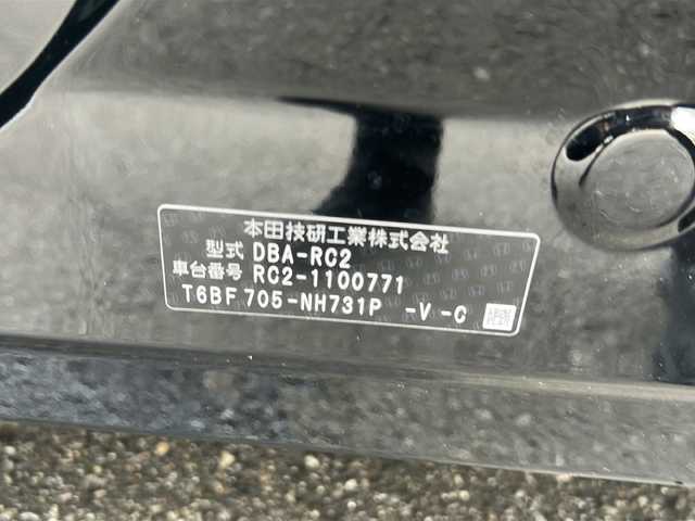 ホンダ オデッセイ アブソルート 20thアニバーサリー 福島県 2015(平27)年 6.7万km クリスタルブラックパール 4WD ワンオーナー 純正ナビ フルセグTV Bluetooth バックカメラ ホンダセンシング 両側パワースライドドア パドルシフト オートクルーズ ETC ハーフレザーシート スマートキー