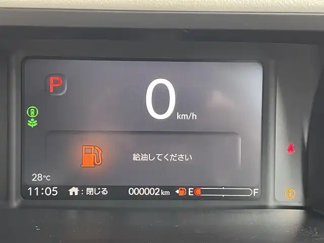 ホンダ Ｎ ＢＯＸ ファッションスタイル 滋賀県 2025(令7)年 0.1千km プレミアムアイボリーパールⅡ 届出済未使用車/純正9インチナビ/【Bluetooth/CD/DVD/フルセグTV/Apple CarPlay/Android Auto】/ホンダセンシング/・衝突軽減ブレーキ（CMBS）/・先行車発進お知らせ機能/・歩行者事故低減ステアリング/・路外逸脱抑制機能/・標識認識機能/・渋滞追従機能付アダプティブクルーズコントロール/・車線維持支援システム（LKAS）/・誤発進抑制機能/・後方誤発進抑制機能/・近距離衝突軽減ブレーキ/・急アクセル抑制機能/・パーキングセンサーシステム/・オートマチックハイビーム/両側パワースライドドア/バックカメラ/LEDヘッドライト/電動パーキングブレーキ/オートブレーキホールド/プッシュスタート/スマートキー/ステアリングリモコン