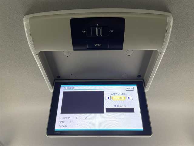 ホンダ ステップワゴン スパーダ ホンダセンシング 茨城県 2016(平28)年 7万km ホワイトオーキッドパール 純正9インチプレミアムインターナビ/ワンセグ/CD/DVD/Bluetooth/AM/FM/ホンダセンシング/・衝突軽減ブレーキ/・アダプティブ・クルーズ・コントロール/・車線維持支援システム/・路外逸脱抑制機能/・誤発進抑制機能/・先行車発進お知らせ機能/・標識認識機能/エアロ(フロント/サイド)/バックカメラ/フリップダウンモニター/LEDヘッドライト/オートライト/Clazziシートカバー