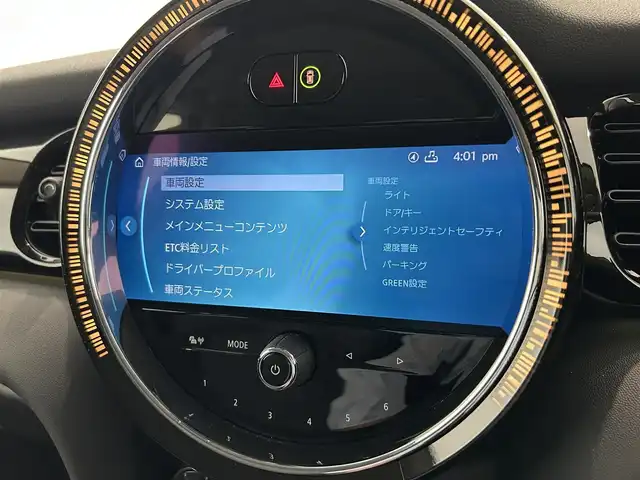 ＭＩＮＩ ミニ クーパー SD 熊本県 2022(令4)年 4.8万km グレーⅡ ハーフレザーシート/シートヒーター/純正HDDナビ/Bluetooth/USB/CarPlay/バックカメラ/コーナーセンサー（PDC）/パーキングアシスト/アダプティブクルーズコントロール/インテリジェントセーフティー/前後ドライブレコーダー/ETC2.0/LEDヘッドライト/ユニオンジャックテールライト/パドルシフト/アンビエントライト/【クーパーSD ・ ルーフトップグレー】
