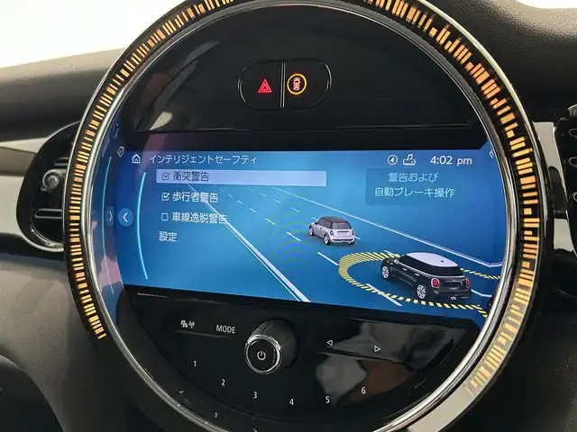 ＭＩＮＩ ミニ クーパー SD 熊本県 2022(令4)年 4.8万km グレーⅡ ハーフレザーシート/シートヒーター/純正HDDナビ/Bluetooth/USB/CarPlay/バックカメラ/コーナーセンサー（PDC）/パーキングアシスト/アダプティブクルーズコントロール/インテリジェントセーフティー/前後ドライブレコーダー/ETC2.0/LEDヘッドライト/ユニオンジャックテールライト/パドルシフト/アンビエントライト/【クーパーSD ・ ルーフトップグレー】