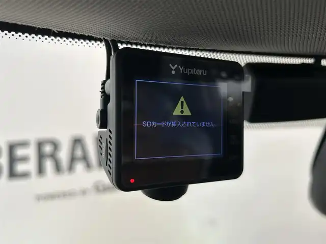 ＭＩＮＩ ミニ クーパー SD 熊本県 2022(令4)年 4.8万km グレーⅡ ハーフレザーシート/シートヒーター/純正HDDナビ/Bluetooth/USB/CarPlay/バックカメラ/コーナーセンサー（PDC）/パーキングアシスト/アダプティブクルーズコントロール/インテリジェントセーフティー/前後ドライブレコーダー/ETC2.0/LEDヘッドライト/ユニオンジャックテールライト/パドルシフト/アンビエントライト/【クーパーSD ・ ルーフトップグレー】